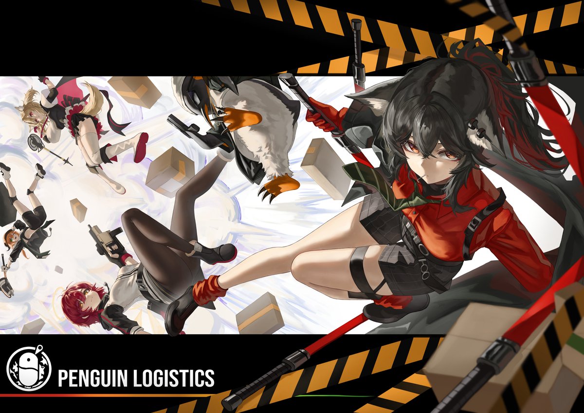 #明日方舟 #アークナイツ