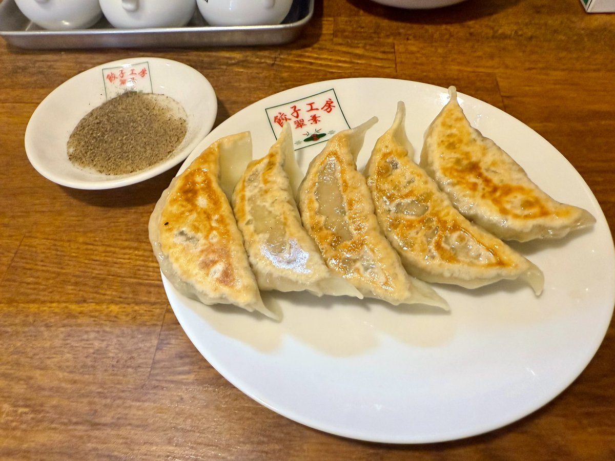 桜木町に来たので、餃子の翠葉！
めちゃうまでした！