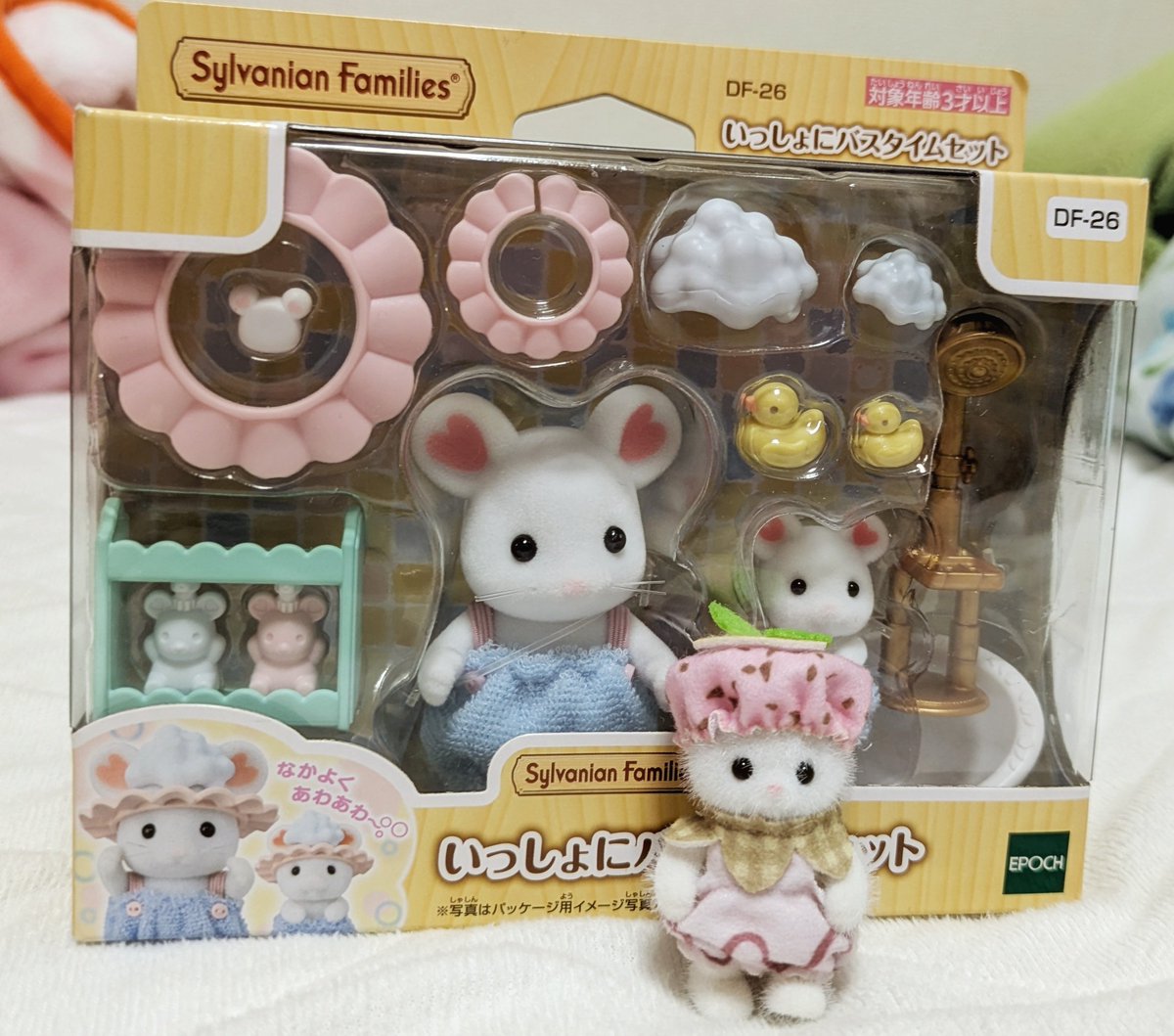 シルバニアくじ、G賞4つ被りなし、D賞という最高フィニッシュ😊
ん〜どの子も可愛い😘🫶
くじ、どんどん値段上がってる😂
所持してない雪豹の赤ちゃん入手して嬉しい！でもこの茶色何のモチーフ？笑
しかもシークレットも出た！
くじ引いた券+3000円購入すると貰える赤ちゃんもゲット😌