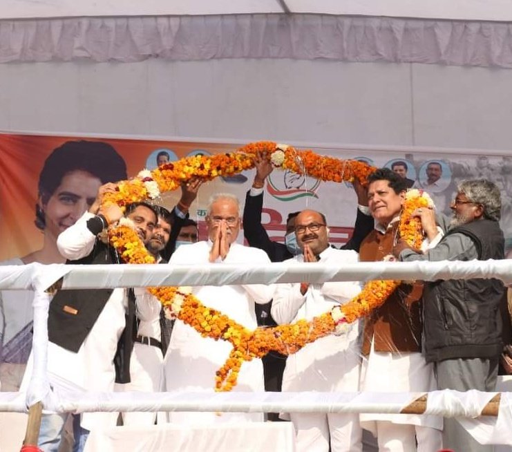 Ajay Kumar Lallu (@ajaylalluinc) on Twitter photo ठेठ जमीनी राजनीति की उपज, छत्तीसगढ़िया माटी के लाल, पूर्व मुख्यमंत्री, पंजाब प्रभारी श्री भूपेश बघेल जी को जन्मदिन की अनंत बधाई एवं शुभकामनाएं।
महाकाल से आपके सुदीर्घ जीवन एवं उत्तम स्वास्थ्य की कामना करता हूं। <a href="/bhupeshbaghel/">Bhupesh Baghel</a> ठेठ जमीनी राजनीति की उपज, छत्तीसगढ़िया माटी के लाल, पूर्व मुख्यमंत्री, पंजाब प्रभारी श्री भूपेश बघेल जी को जन्मदिन की अनंत बधाई एवं शुभकामनाएं।
महाकाल से आपके सुदीर्घ जीवन एवं उत्तम स्वास्थ्य की कामना करता हूं। <a href="/bhupeshbaghel/">Bhupesh Baghel</a>