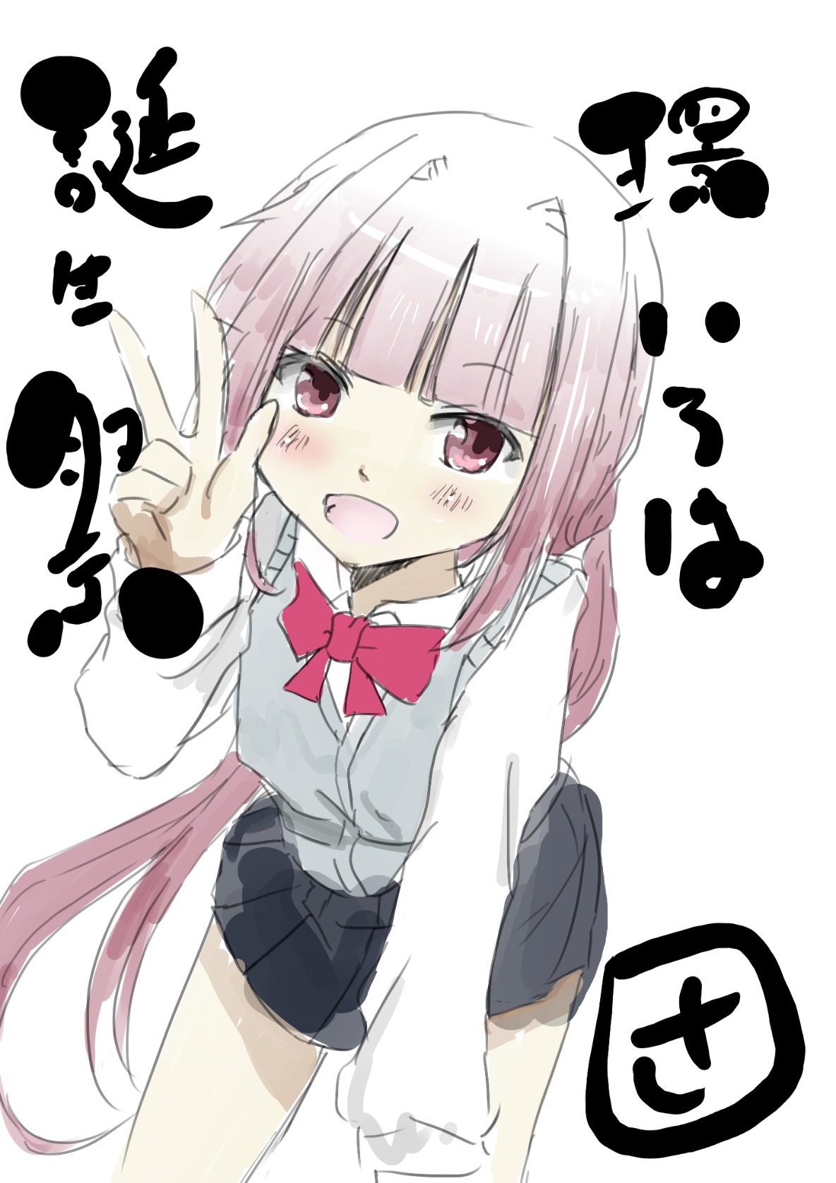 さのさんrx＠土 東 “ク”－30a on X: 