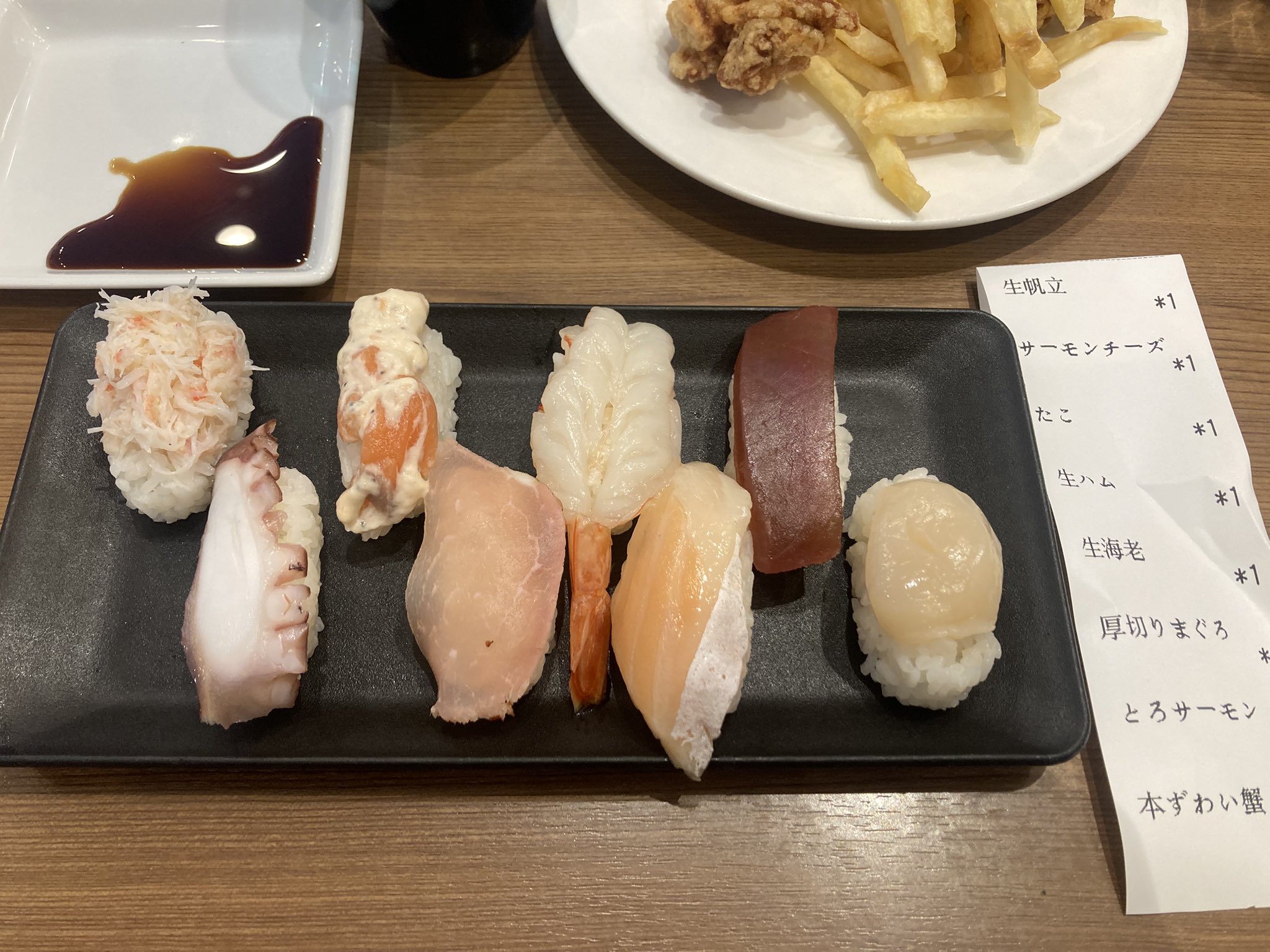 寿司食いねえ様 リクエスト 2点 まとめ商品 寿司食いねえ様 リクエスト 2点 まとめ商品