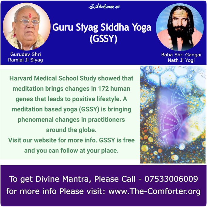 #AutismCure When we sit for meditation in Gurudev Siyag's Siddhayoga it is better that we have an empty stomach because we experience automatic yoga that may cause us to feel nauseous. Also, it is counterproductive to increase the time for meditation  especially in warm countries