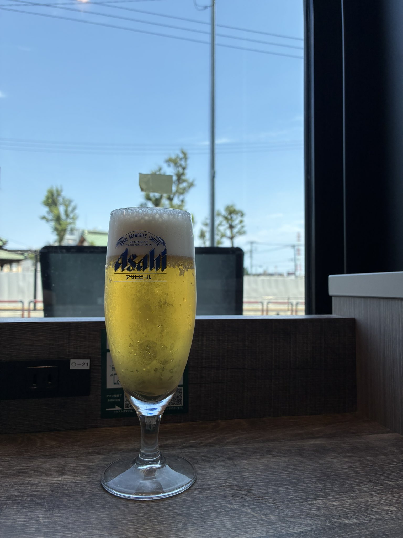 ビール大好き　1 鬼太郎ビール ヴァイツェン | BEEWING SAN-IN SELECT SOUVENIR