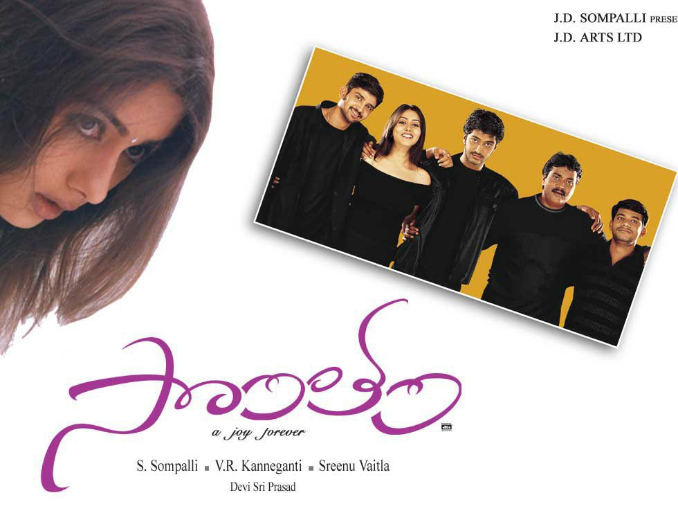 ursniresh's tweet photo. #23YearsForSontham 

#AryanRajesh @WeLuvNamitha #Rohit @suneeltollywood @thisisdsp
 
A Film by @SreenuVaitla #Sontham https://t.co/JOXf1tDqJK