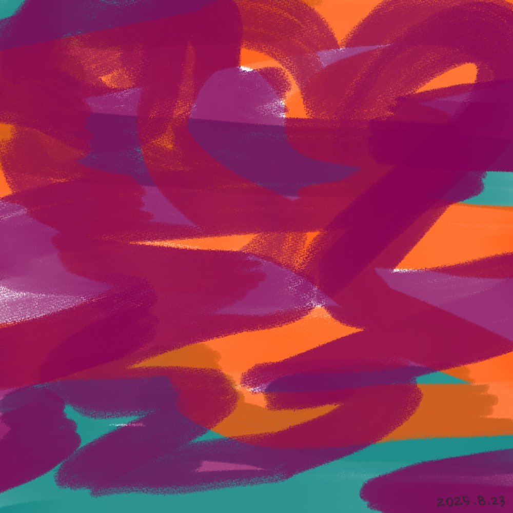 Welcome to the world.
Let me introduce you to the color you were given when you came into this world.
Many people will see you as purple, but your true nature is red-orange, the color of passion and speed.
Let this color give you sufficient rest at certain moments in your life.