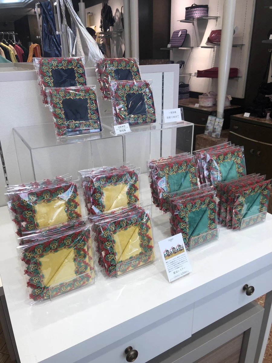 近澤レース店 on X: 