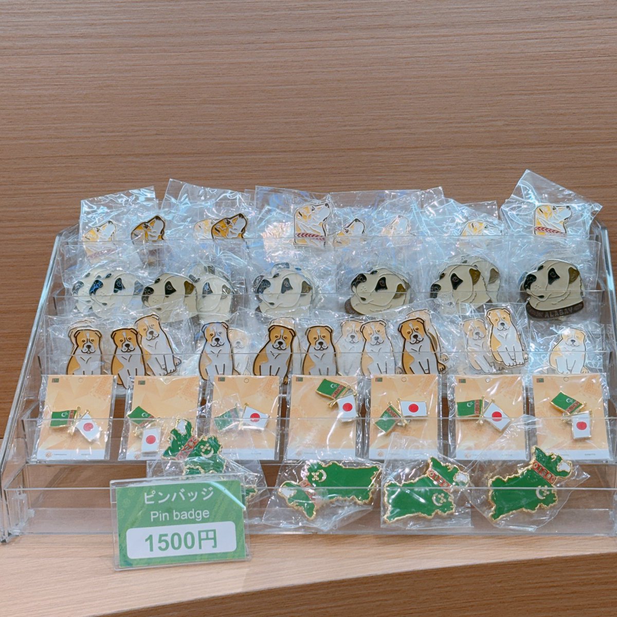 トルクメニスタン🇹🇲 羊🐑の帽子にひとめぼれ💘 被る勇気があるか