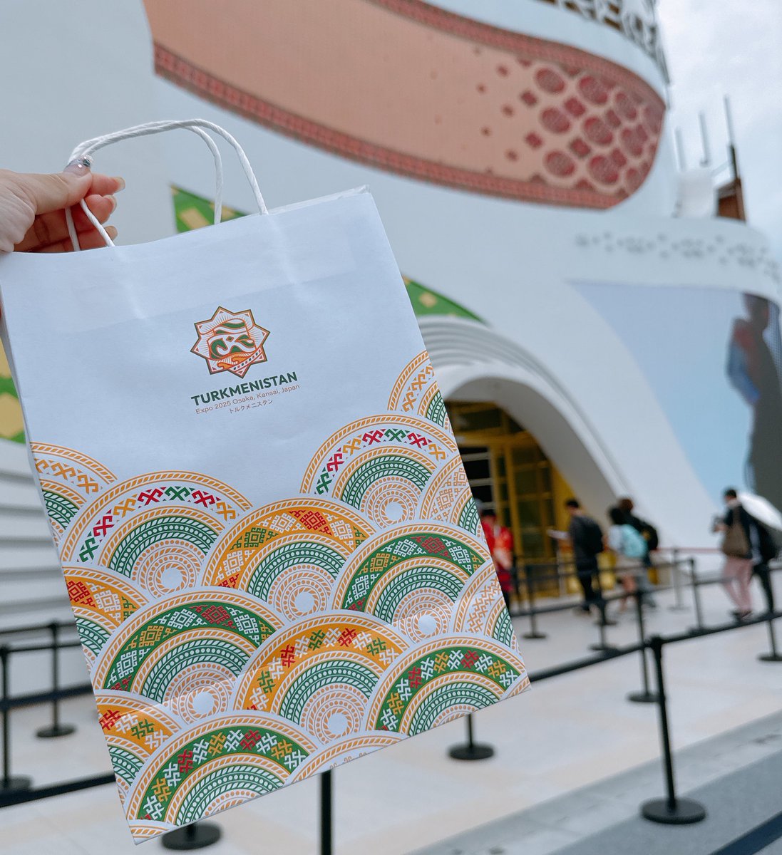 えりんぎ  ZX-4R – tagged 