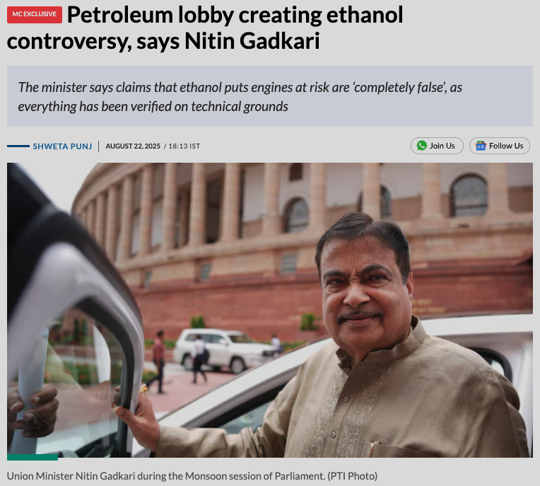kapsology's tweet photo. Ethanol lobby forcing consumers to use E20 petrol and damage their car mileage, engine and performance! https://t.co/2EXMJJ05u4