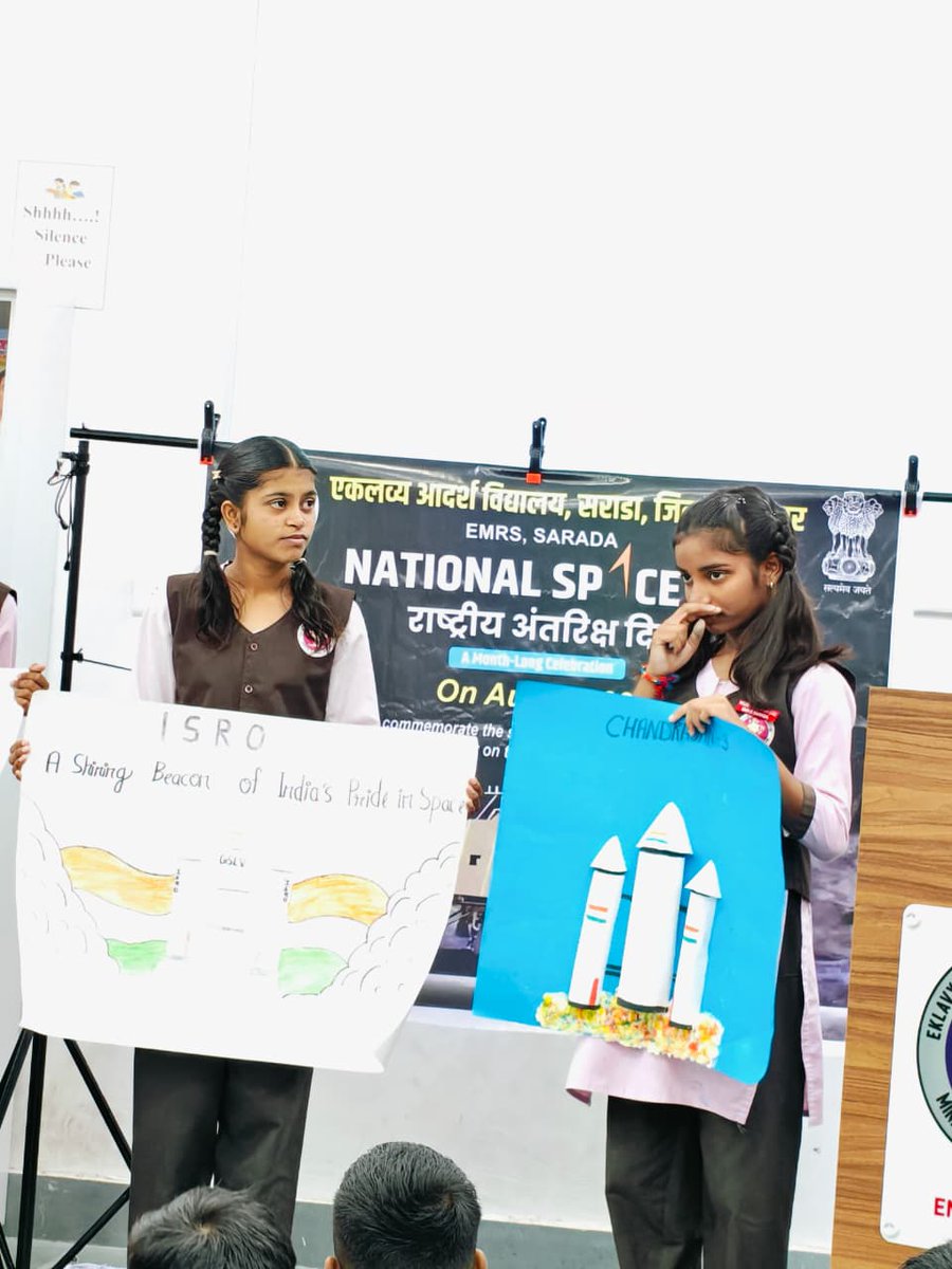 EMRS Sarada tweet media