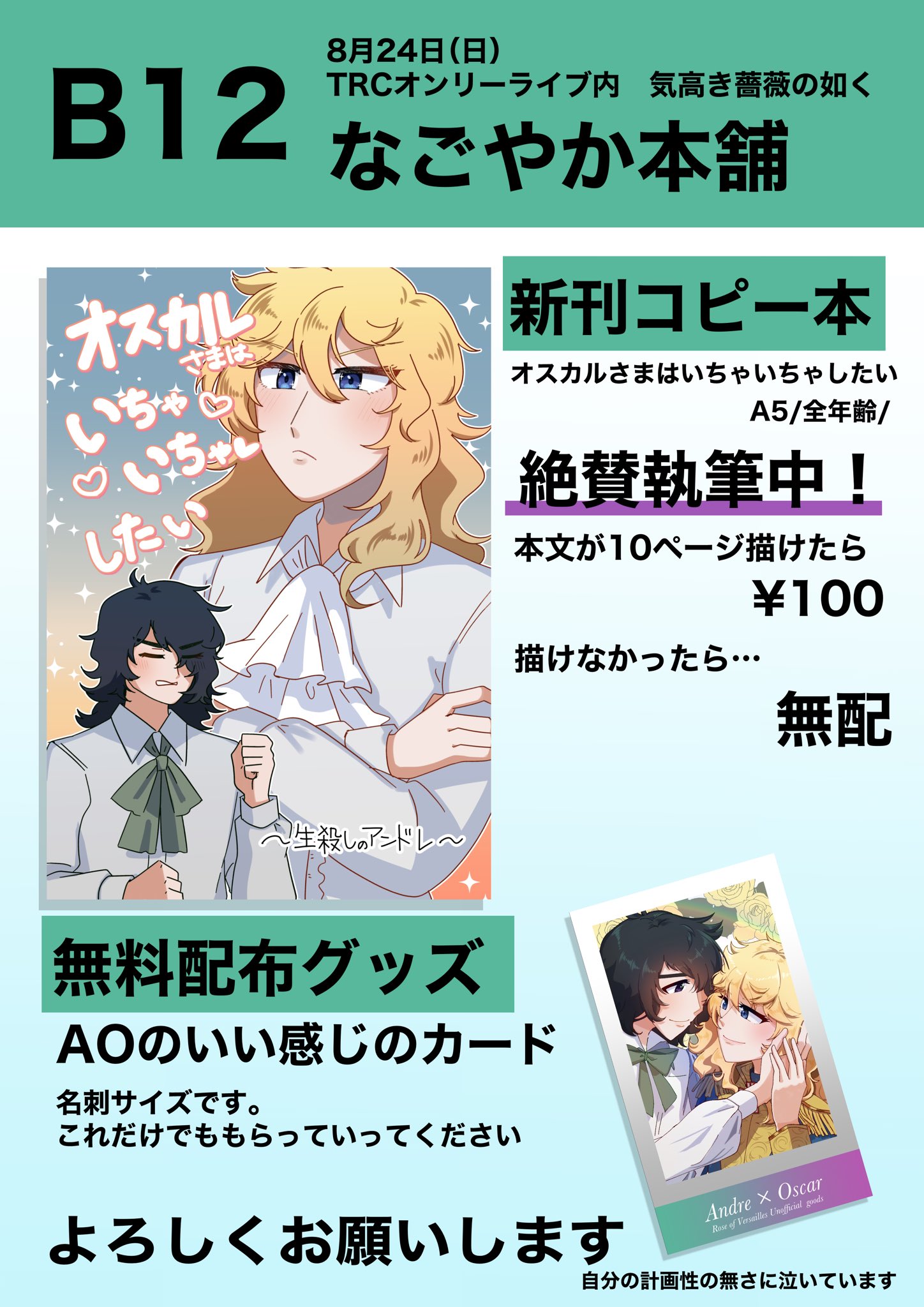 ‪‪❤︎‬てらこ様‪‪❤︎‬ サマンサティアラ Samantha Tiara Infinity Love Knot