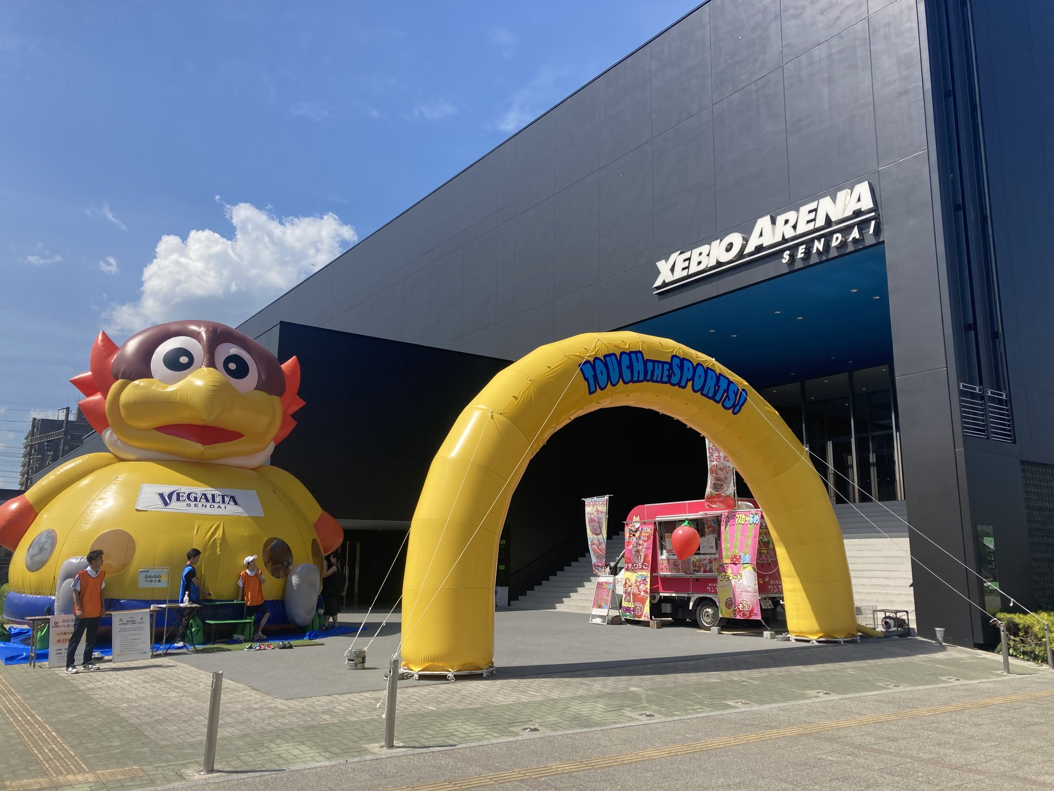 中日スポーツ(2018年1月7日） ・夢をありがとう仙さん 星野仙一監督「夢、ありがとう」退任セレモニー - 東北楽天