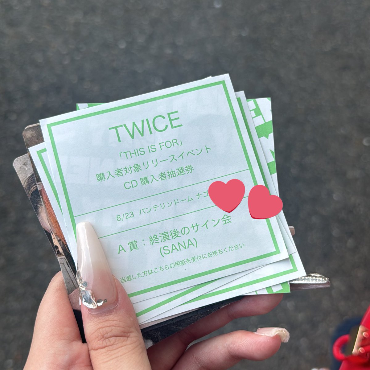 ___tzuchuu's tweet photo. TWICE バンテリンドームナゴヤ 終演後サイン会 CD 抽選 交換

譲 サナ
求 ミナ
(買取は行っておりません🙏🏻)

#twice #TWICE_THISISFOR_WORLD_TOUR #TWICE_THISISFOR_WORLD_TOUR_IN_JAPAN #twiceサイン会 https://t.co/lqL4zEovoe