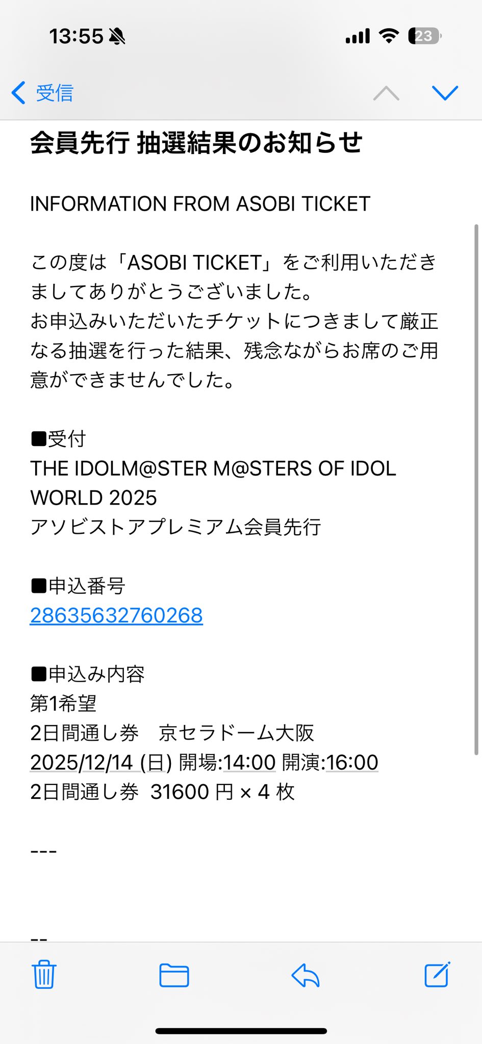どれがいいかコメントに入れてください！ ひろわき on X: 