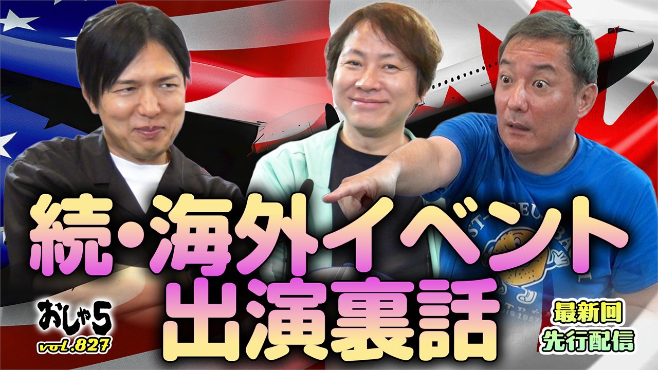 神谷浩史『堀川りょうトークイベント完全収録』第2回ゲスト 2006.06.04]堀川りょうトークイベント完全収録第2回ゲスト：神谷