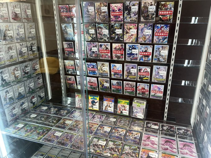 カードボックス日本橋店 on X: 