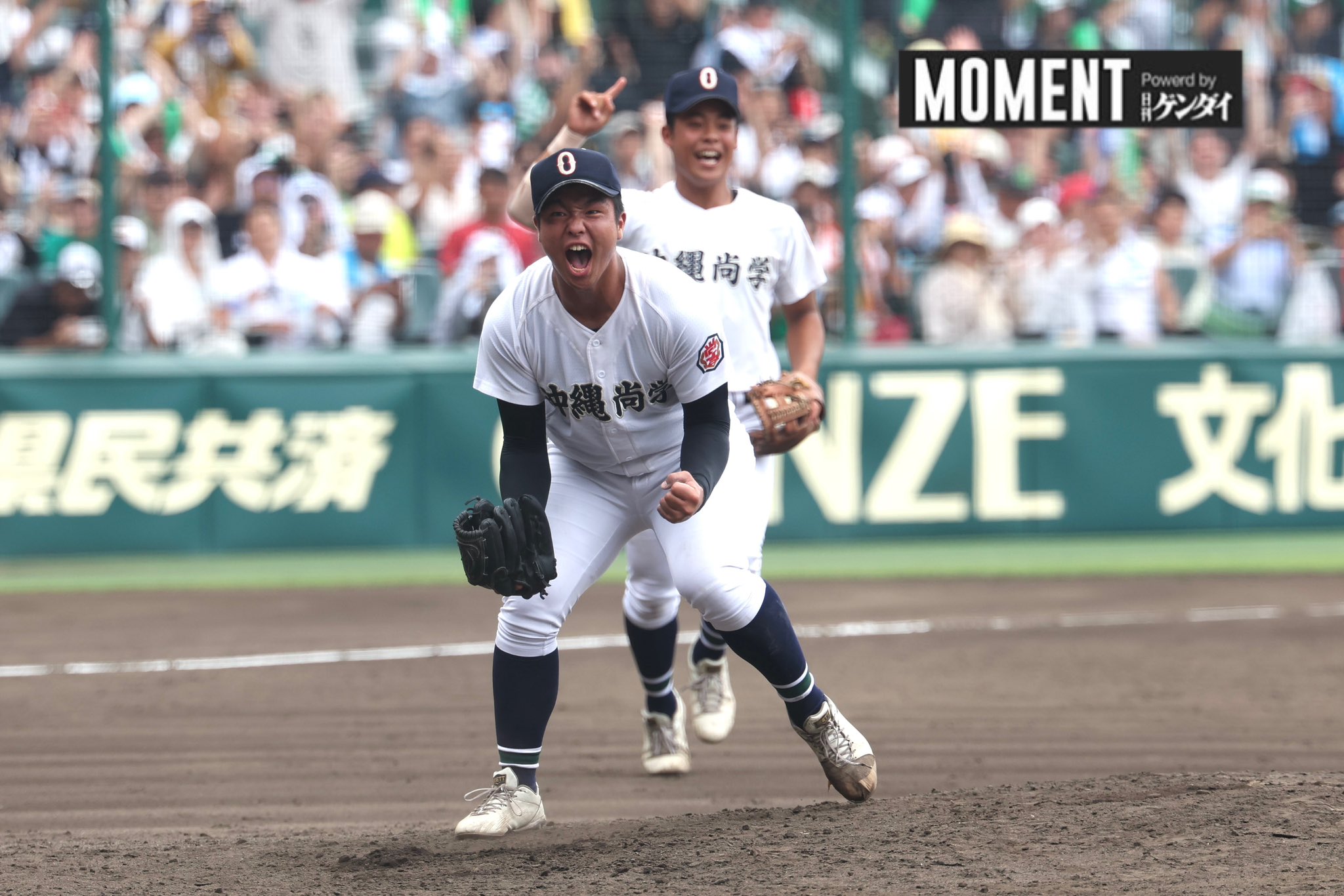 稀少 純銀製 1947年 早慶戦 大学野球対抗戦 甲子園球場 記念バッチ 当時物 MOMENT powered by Nikkan gendai on X: 