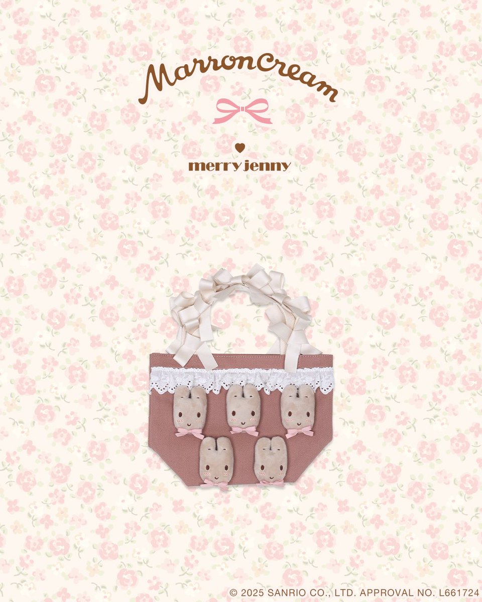 merry jennyマロンクリームミニトートピンク