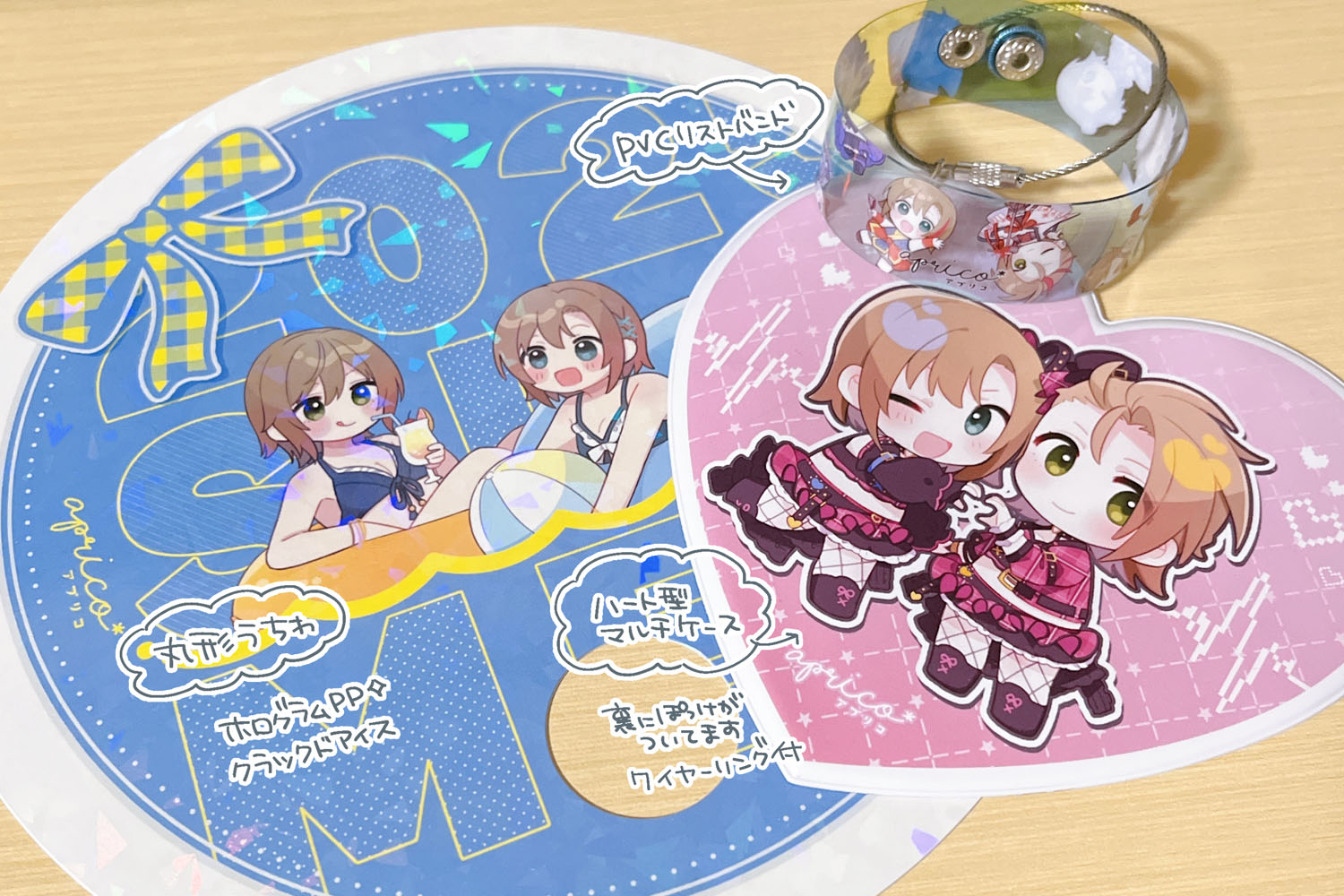 みかりん♡Xmasセール中!プロフ見て♡様確認専用ページ FcQw2-oakAMeXBp.jpg