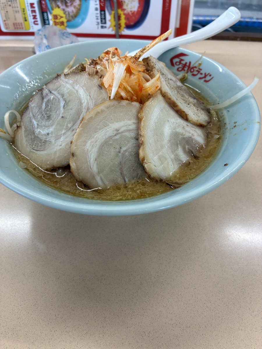 なすか (@nasuka1234_) on Twitter photo 