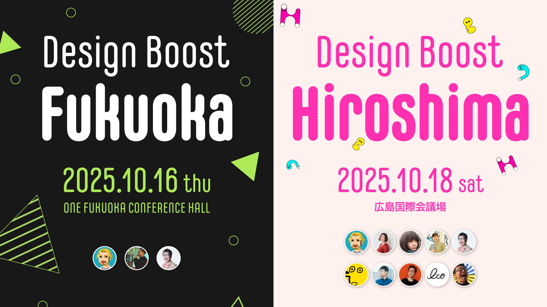Trick advertising : 視線を勝ち取る広告デザイン/Uwe S… Trick advertising : 視線を勝ち取る広告デザイン/Uwe S… Trick
