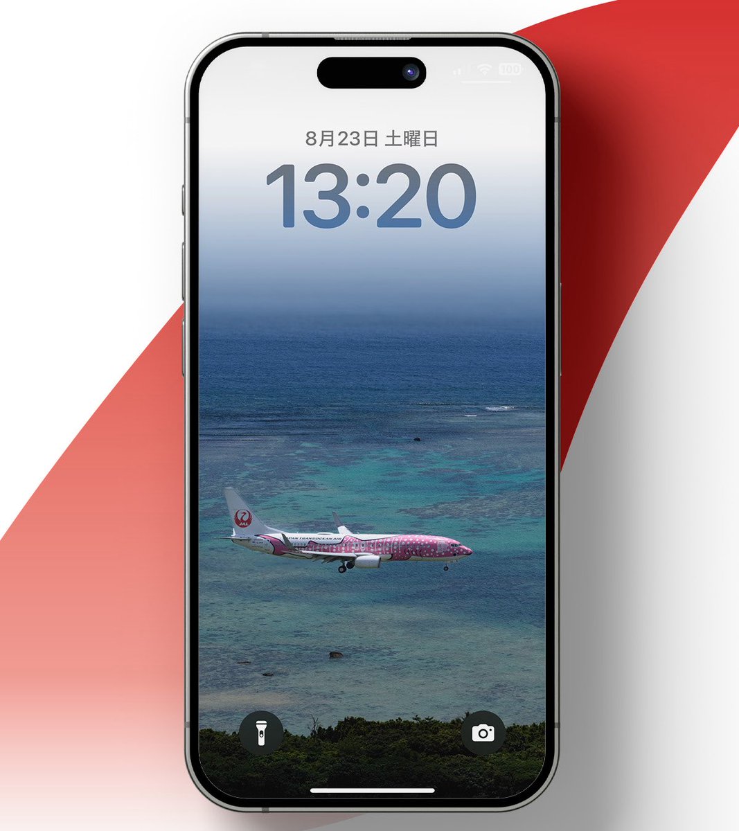 J_William9's tweet image. 沖縄の海を駆けるJTAの「さくらジンベエ」🌸🐋　

スマホのロック画面に是非どうぞ！ 
🆓ご自由に保存して好きなサイズで使用してください。

過去のものはハイライトにあります💁‍♀️

#wallpaper #LockScreen #壁紙 #ロック画面 #FlyJTA