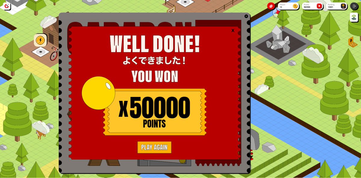 Juicy 50K <a href="/anoma/">Anoma</a> points 🤑

This is the second time I got it in the last 3 days!

How's your Anoma testnet going guys? 👀