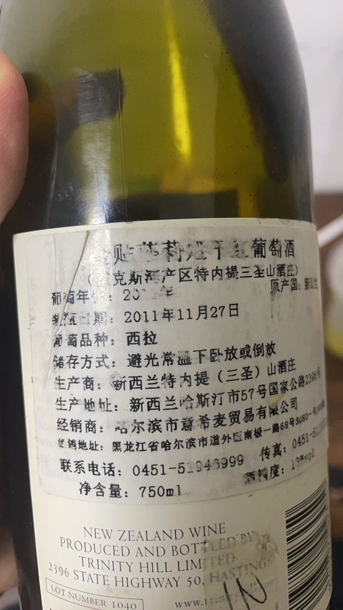 xusanjin_0205's tweet photo. 无了 https://t.co/VtAd3jtbTp