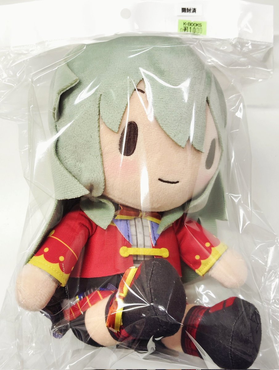 入荷情報】 プロジェクトセカイ ふわぷち ぬいぐるみ 草薙 寧々 【全力