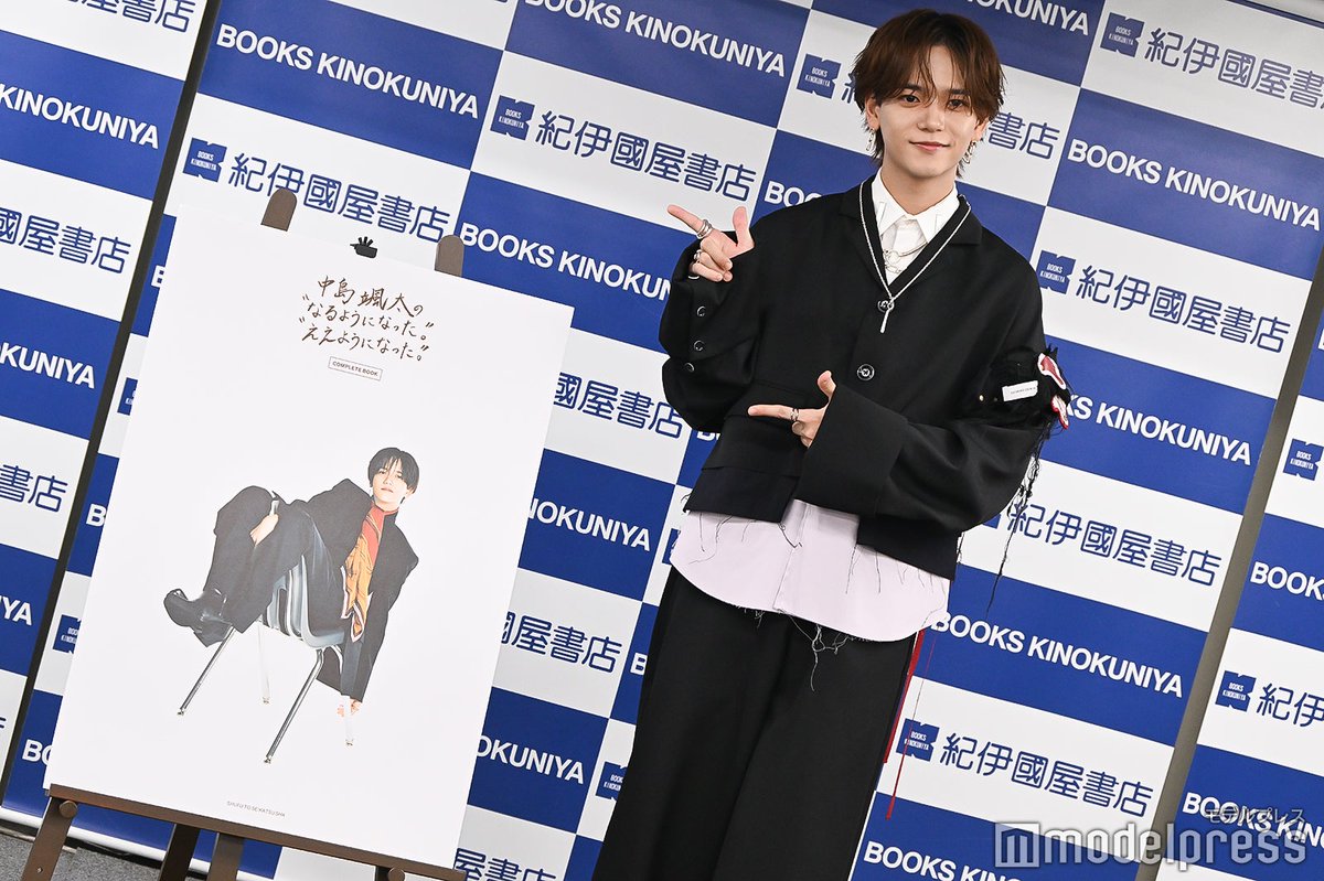 写真多数📷】FANTASTICS中島颯太 書籍発売記念イベント開催🎉 メンバー