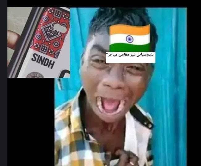 AmjadRajper8's tweet photo. انڈیا کے دلال مہاجر اج بھی ان کے خاندان انڈیا والوں کی دلالی کرتے ہیں وہیں اُن کے پاس ہیں غلام 
نیچ نسل ہیں مہاجر غیر مقامی https://t.co/hCBGOHcV2Z
