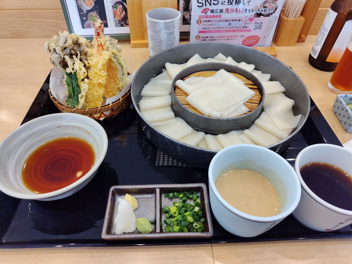 antipfizer's tweet photo. よしよし、うまい。
日本橋の店も先週このために素通りして我慢した。 https://t.co/yz1eaTb0hY
