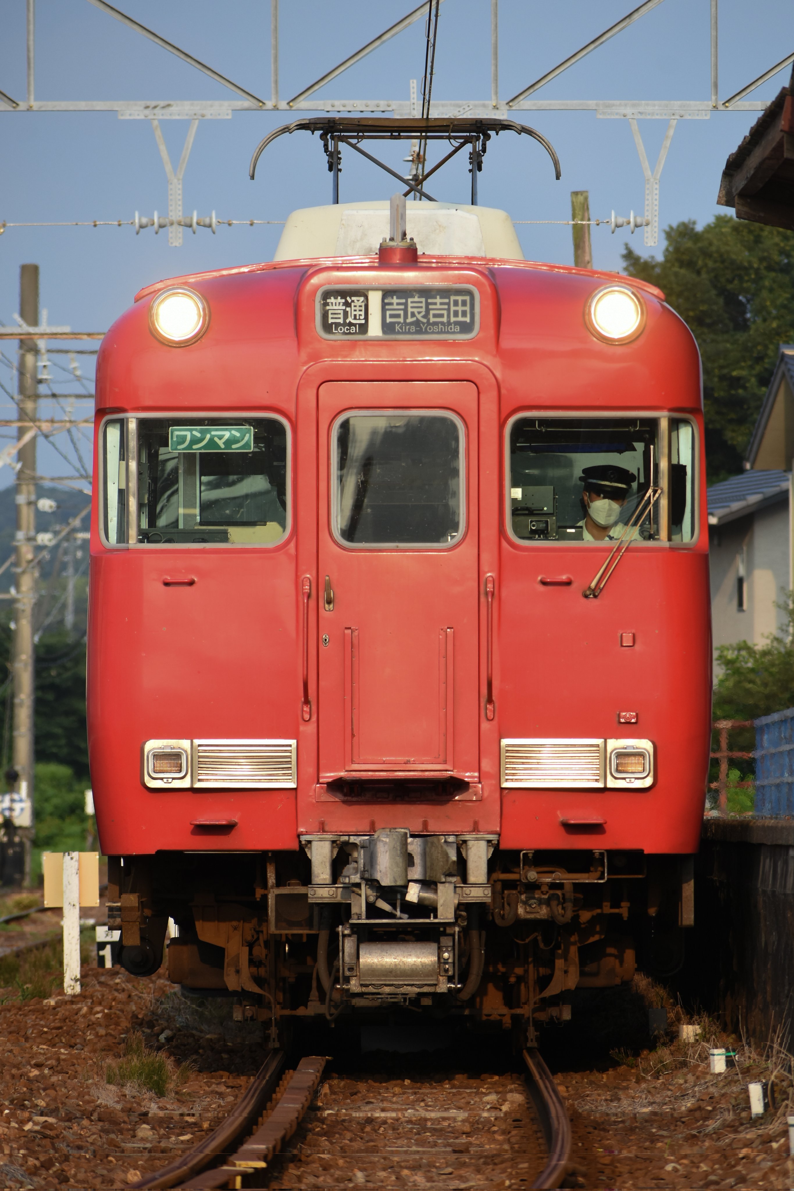 書法29 EF58 Vol．3