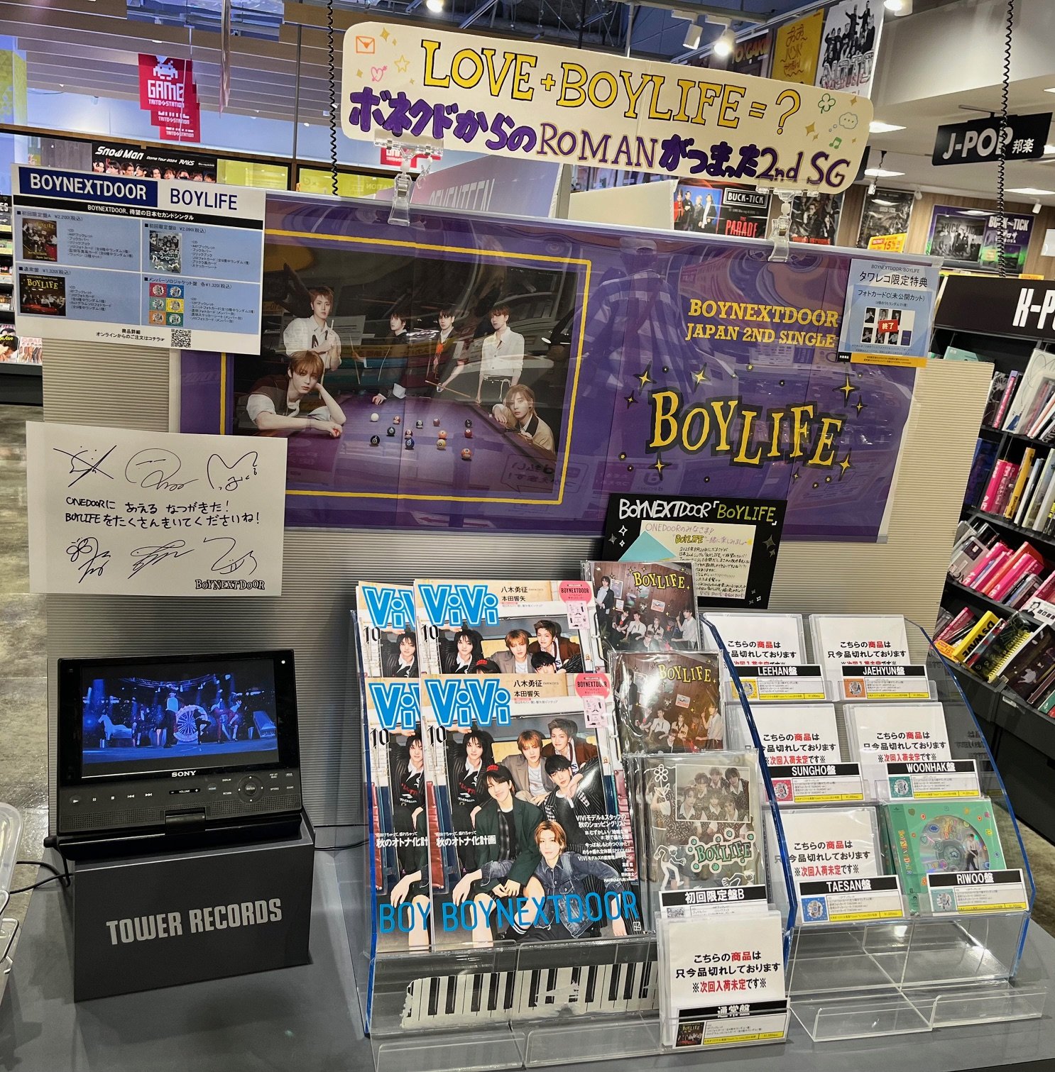 タワーレコード高崎オーパ店 on X: 