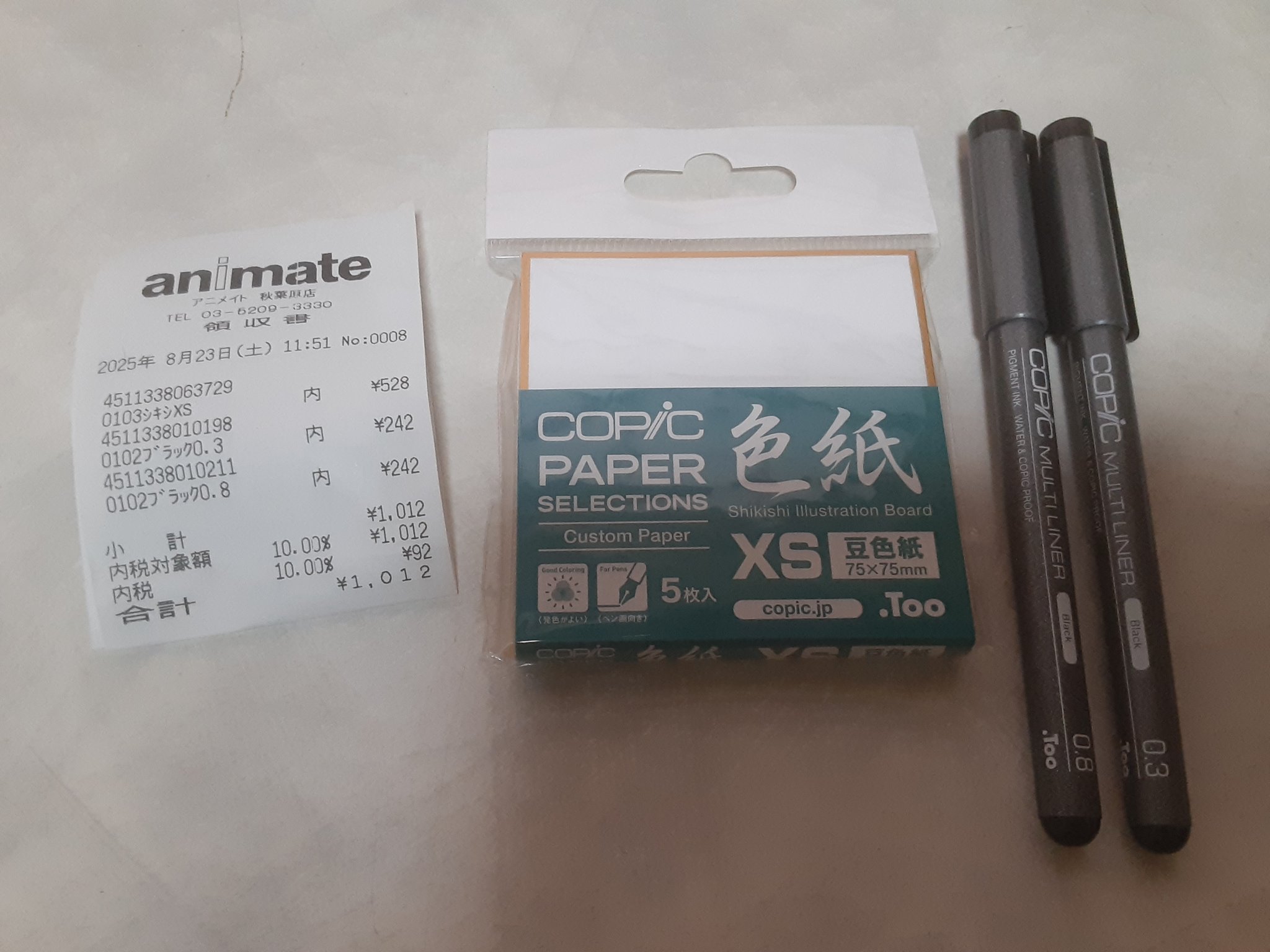 【まとめてお得】色紙額5個セット【未使用】➕おまけもうひとつ ニトリ - 【新品未使用】色紙額の通販 by memes ｜ニトリならラクマ