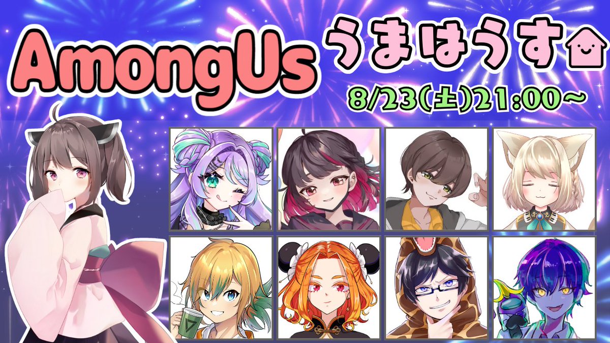 UMA(うま) tweet media