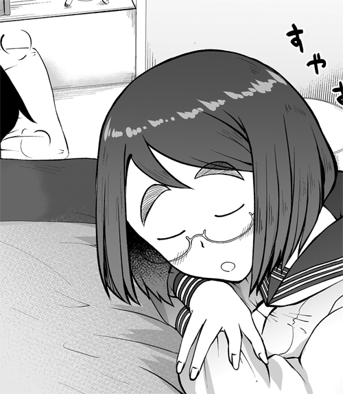 ⛺️「地味子な三葉さんが僕を誘惑する」の連載今週は休載です🙇‍♂️🙇‍♂️🙇‍♂️

次回更新は9月27日予定です
■ニコニコ漫画 https://t.co/c0pQ9yygHj
■カドコミ https://t.co/ntzUnAJXFF 