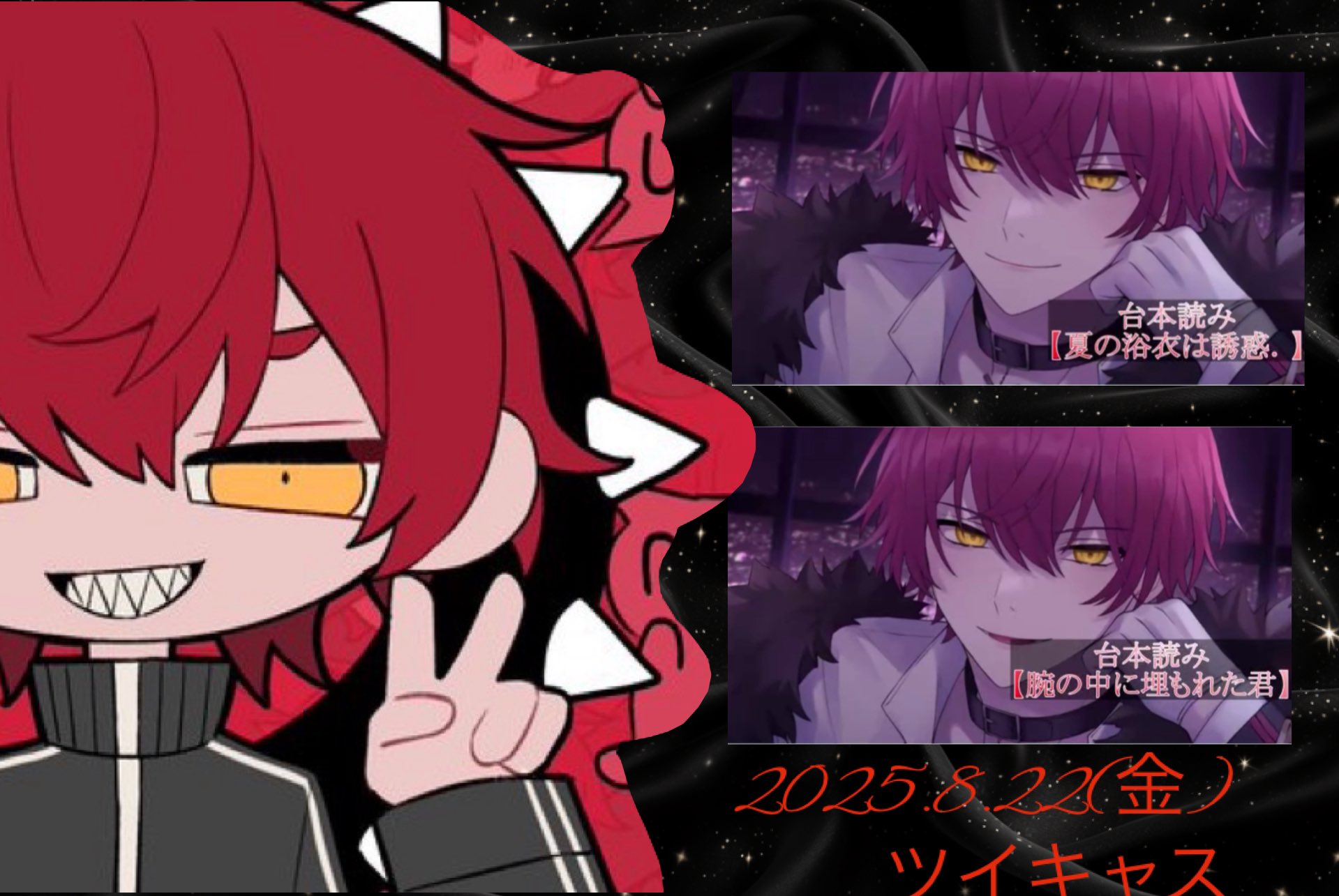 ゆっきー、他の方ご遠慮くださいませ 雪◑ω◑)☞ゆっきー。ちゃん☜(◐ω◐虫) on X: 