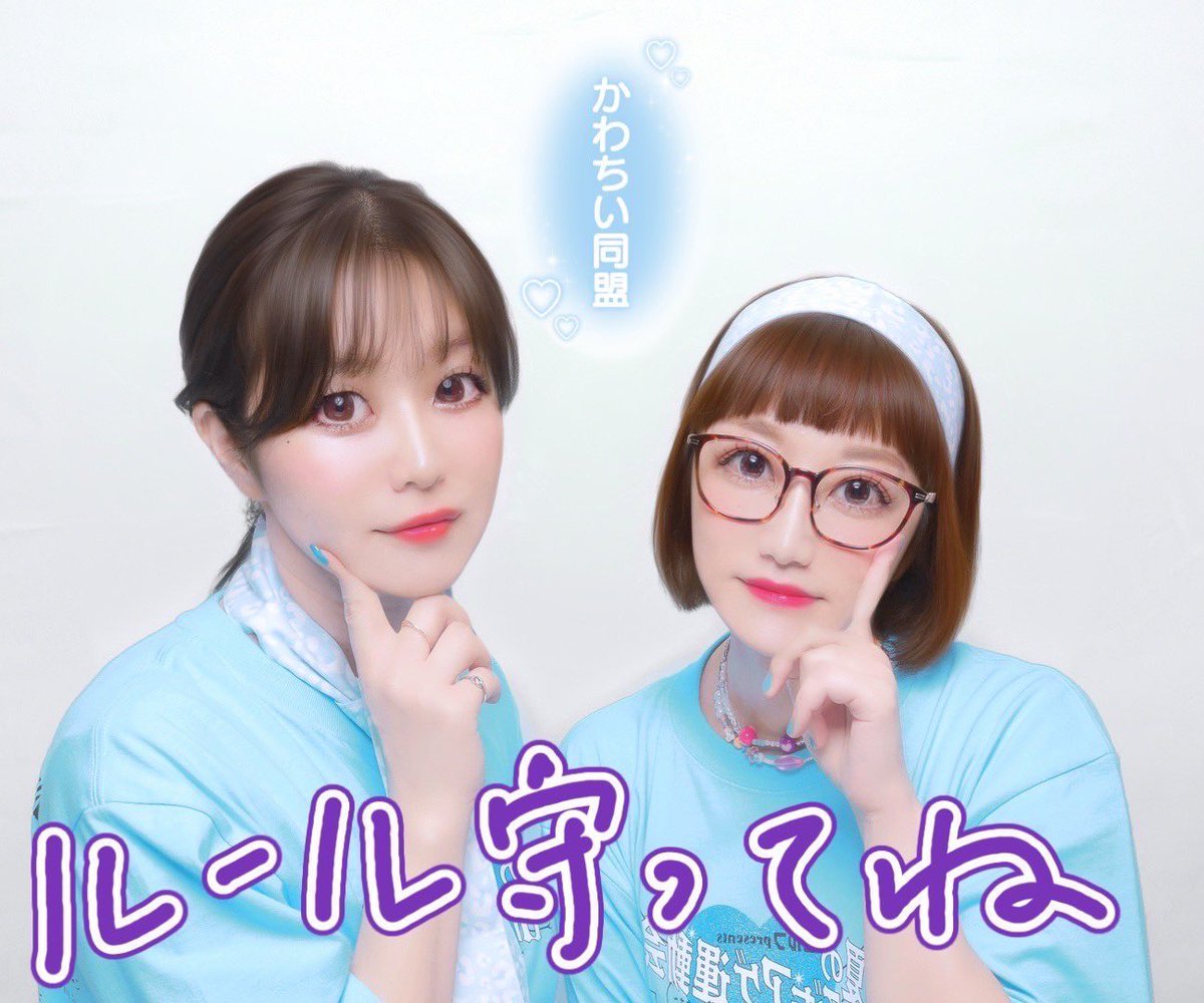 Ken miyaページ MIYA(みや)BASS (@miyazato385) / X