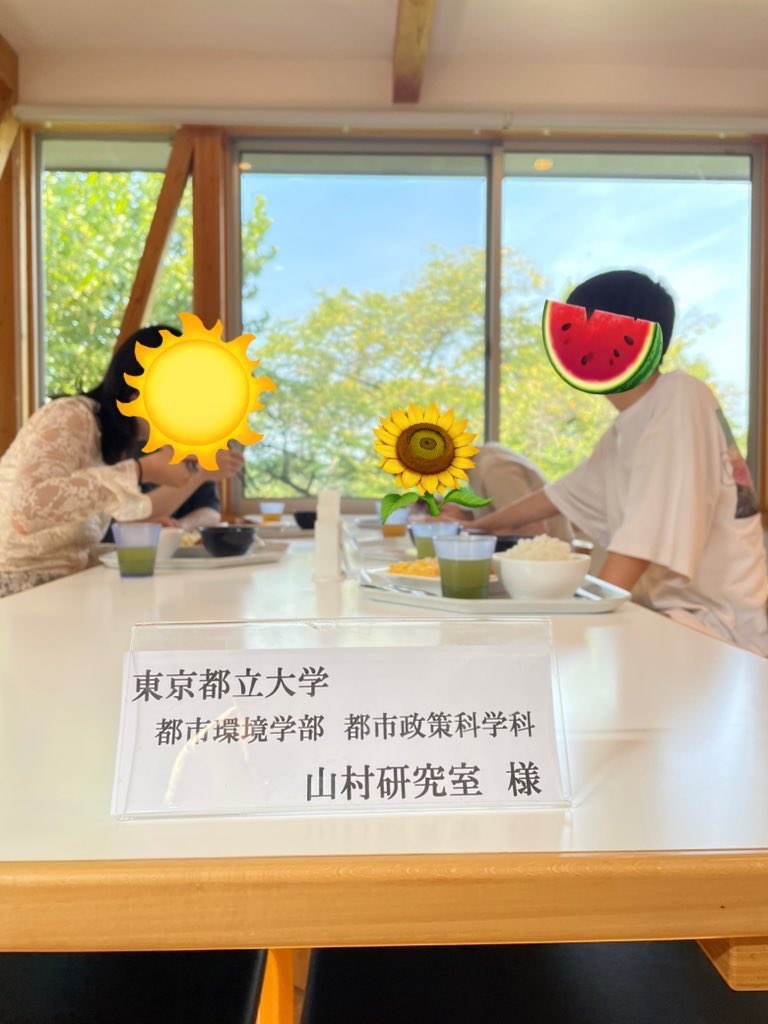 無事、夏合宿が終わりました！

#大学セミナーハウス 様、お世話になりました！📑