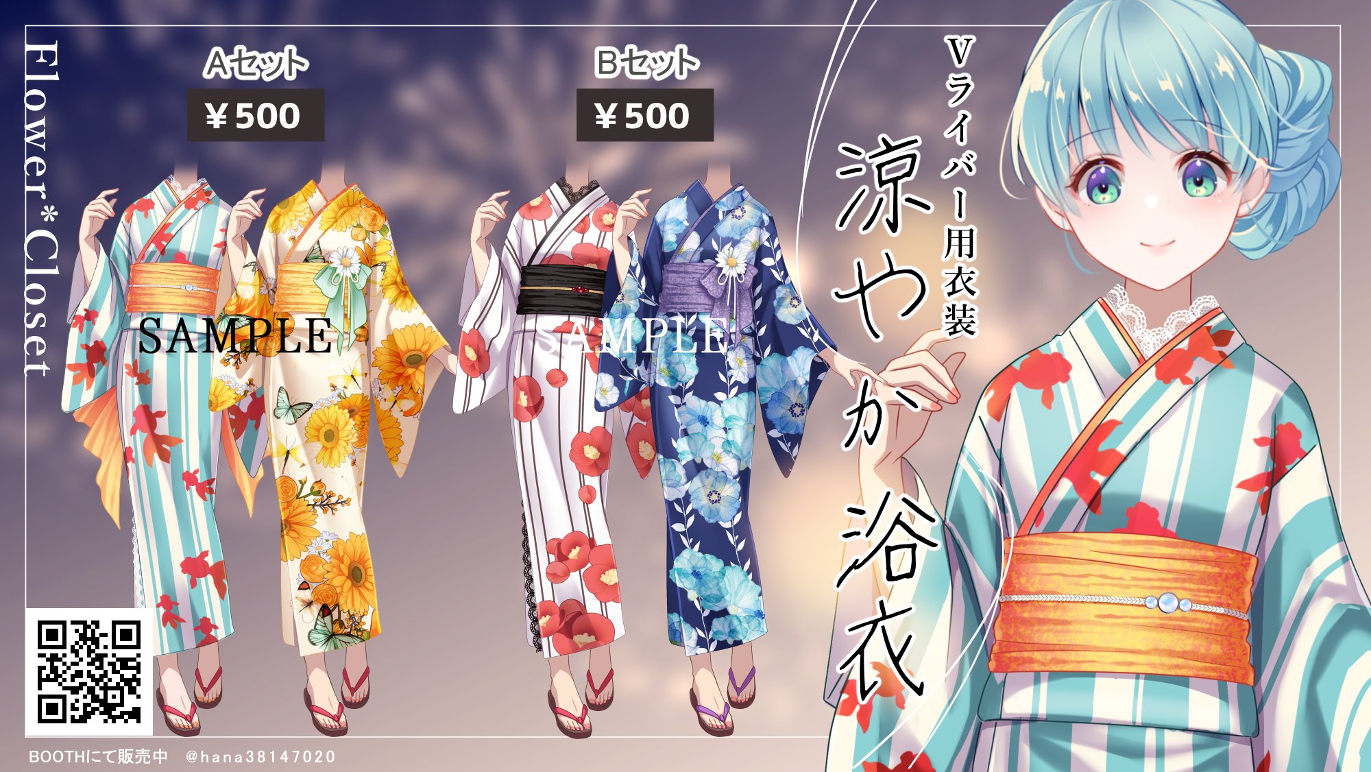 値下げしましたhana 浴衣　ハンドメイド Yukata / midnight navy | june -little closet-