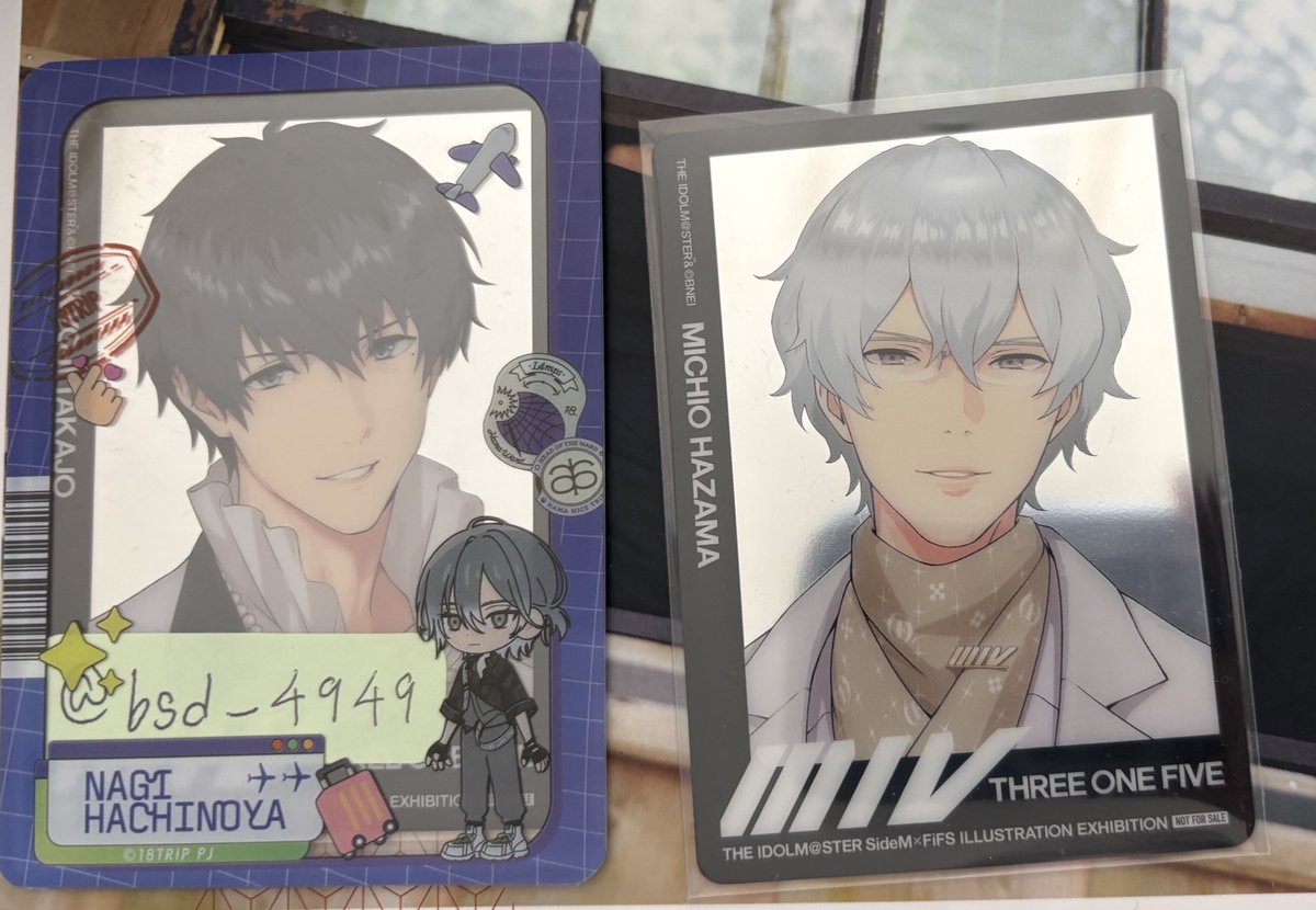 【交換】SideM FiFS展 特典 表情トレカ
譲 道夫 
求 想楽（黒白どちらも）類（黒のみ） キリオ（黒白どちらも）
初回リトリン必読。郵送のみ。検索からもお気軽にお声掛け下さい。