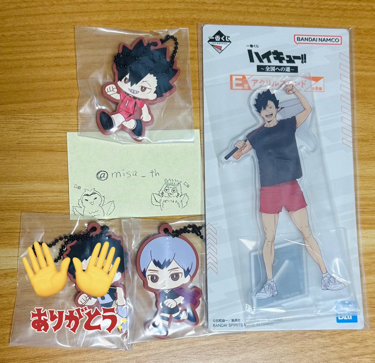 みさ_取引垢 tweet media