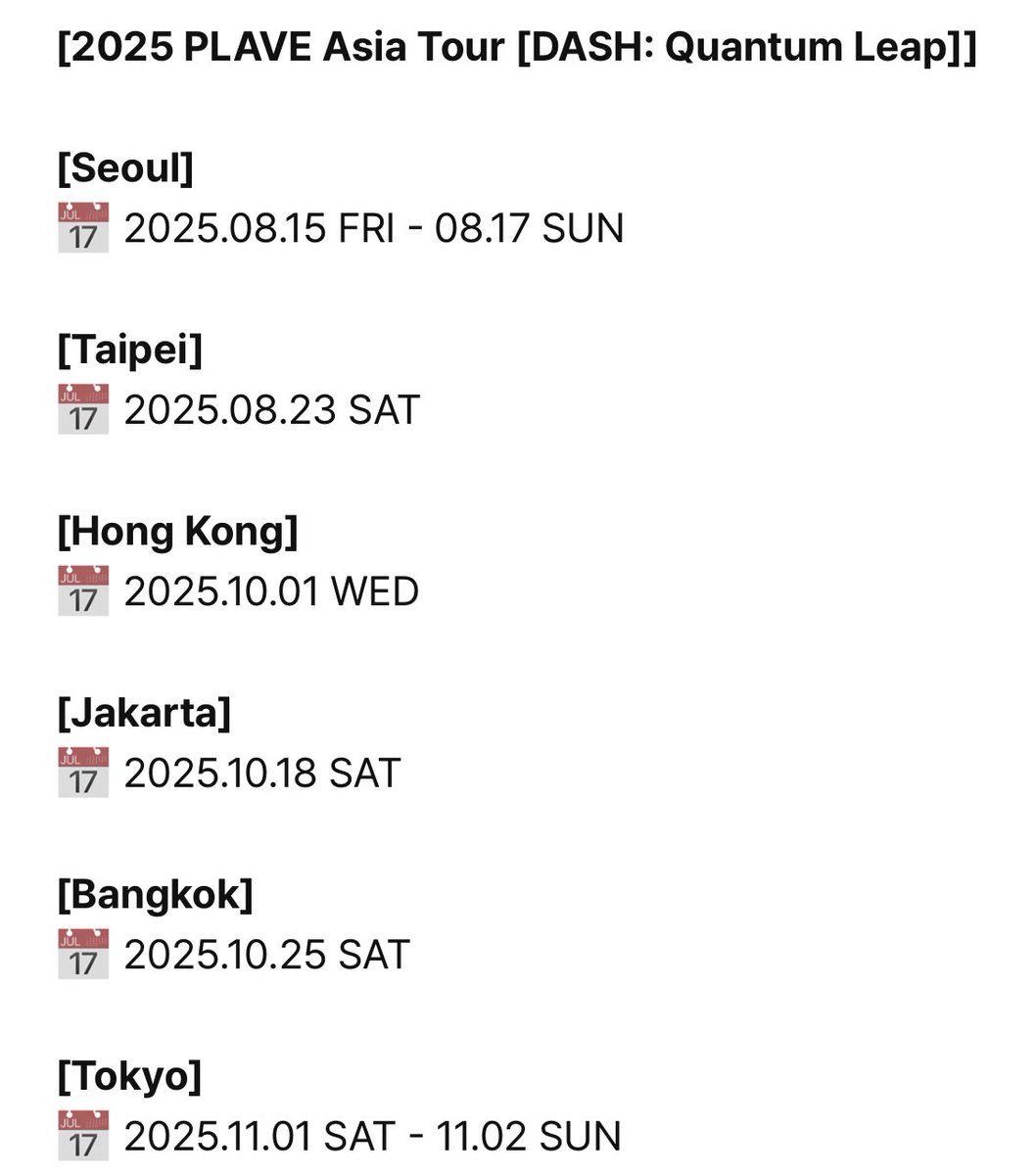 믐무들 서울은 단체였는데 나머지 5개국은 나라마다 믐무들 한명씩 나오나봐! 
그러고 마지막 고척 앙콘때 다시 5믐무 스티커일꺼 같다ㅋㅋㅋ