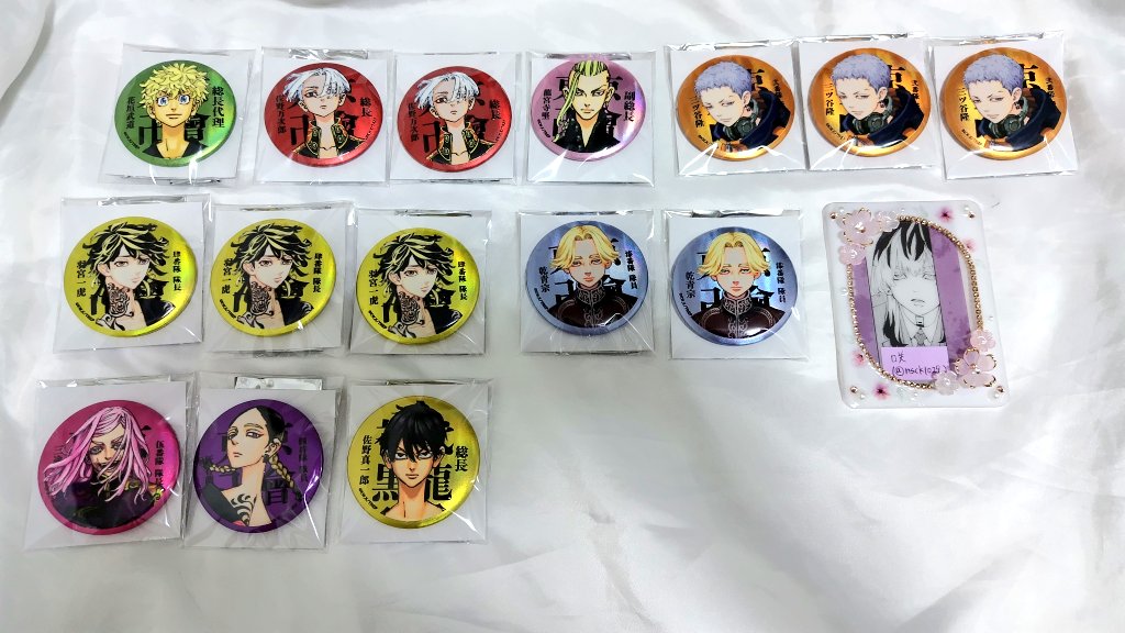 東京リベンジャーズ 新体験展 缶バッジ 佐野真一郎 佐野万次郎 マイキー