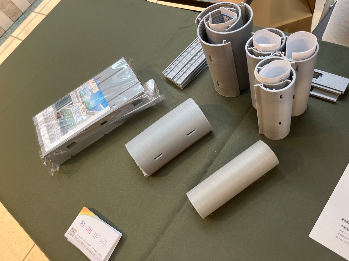 Vinvin_model's tweet image. 残り在庫です