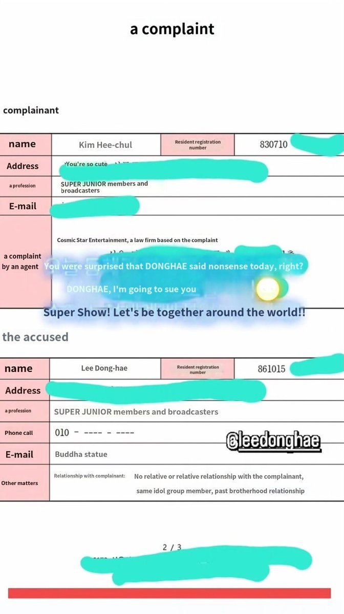 unresolvedmint's tweet photo. [breaking?] super junior member kim heechul is filing a legal complaint against super junior member lee donghae amidst super junior world tour. previously, khc has warned ldh about suing him. so far ldh's response is a photo of them with the words "soul extraction". https://t.co/Y5OyttVctd