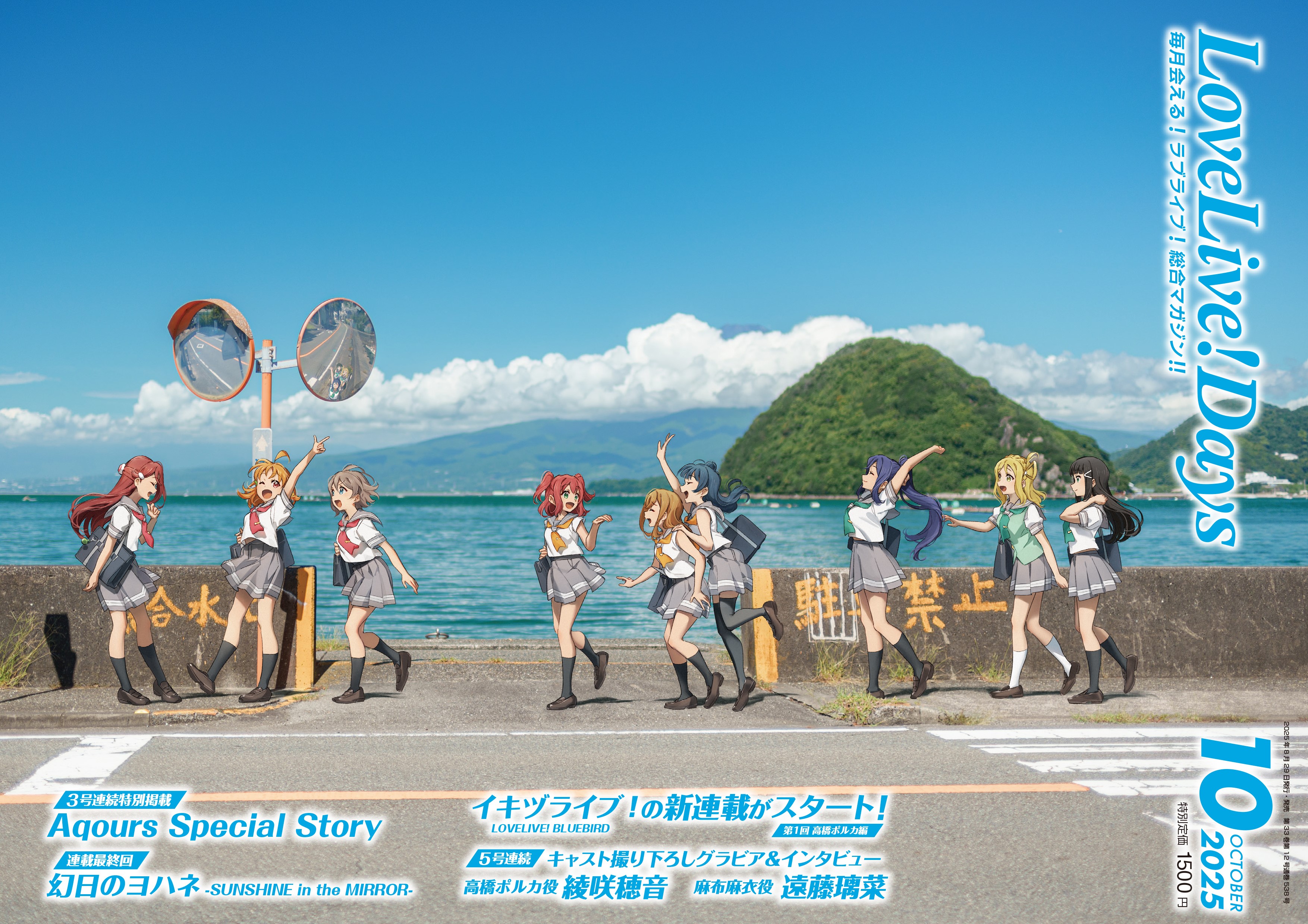 ゆきそら様♡専用ページです♡6月30日♡ ゆきそら様♡専用ページです♡6月30日♡ そらゆきあー