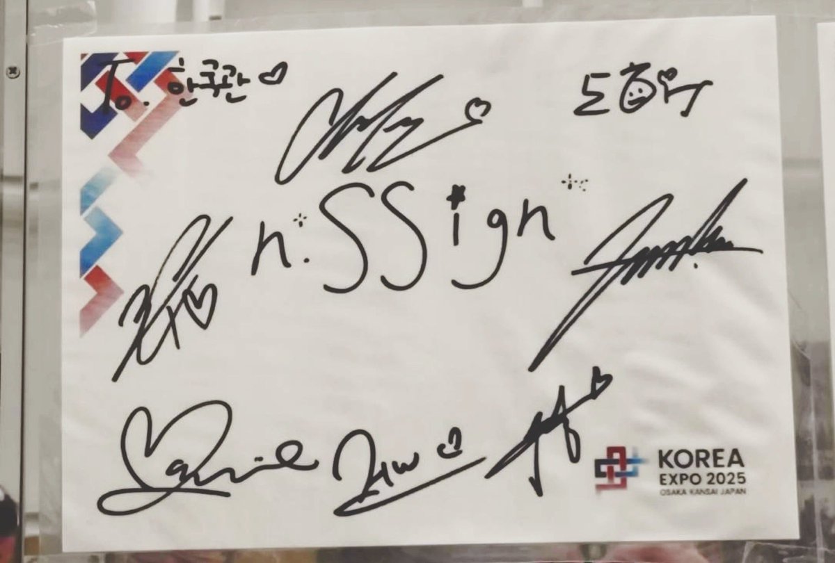 nꓸSSign - Search / X